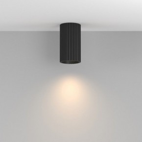 Накладной светильник Maytoni Calipso C106CL-01-GU10-B в Дегтярске - degtyarsk.ok-mebel.com | фото 4
