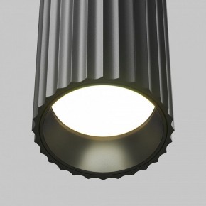 Накладной светильник Maytoni Calipso C106CL-01-GU10-B в Дегтярске - degtyarsk.ok-mebel.com | фото 7