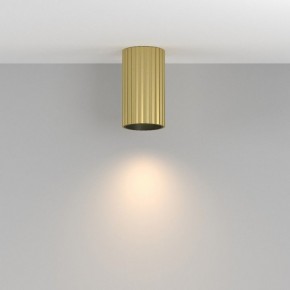 Накладной светильник Maytoni Calipso C106CL-01-GU10-BS в Дегтярске - degtyarsk.ok-mebel.com | фото 3