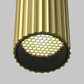 Накладной светильник Maytoni Calipso C106CL-01-GU10-BS в Дегтярске - degtyarsk.ok-mebel.com | фото 7