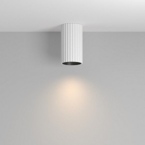 Накладной светильник Maytoni Calipso C106CL-01-GU10-W в Дегтярске - degtyarsk.ok-mebel.com | фото 3