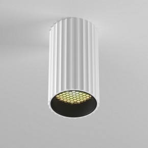 Накладной светильник Maytoni Calipso C106CL-01-GU10-W в Дегтярске - degtyarsk.ok-mebel.com | фото 4