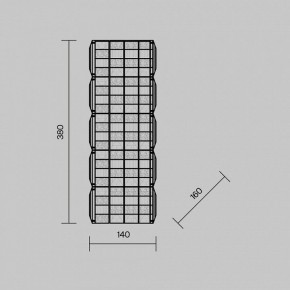 Накладной светильник Maytoni Castello MOD335WL-L20CH3K в Дегтярске - degtyarsk.ok-mebel.com | фото 4