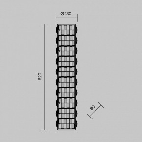 Накладной светильник Maytoni Castello MOD336WL-L35G3K в Дегтярске - degtyarsk.ok-mebel.com | фото 3