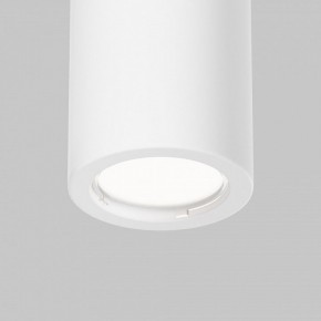 Накладной светильник Maytoni Conik gyps C001CL-GU10-W в Дегтярске - degtyarsk.ok-mebel.com | фото 8