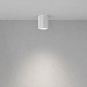 Накладной светильник Maytoni Conik gyps C121CL-GU10-W в Дегтярске - degtyarsk.ok-mebel.com | фото 3