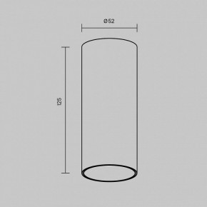 Накладной светильник Maytoni FOCUS LED C056CL-L12B2.7K-W-B в Дегтярске - degtyarsk.ok-mebel.com | фото 6