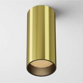 Накладной светильник Maytoni FOCUS LED C056CL-L12W2.7K-W-BS в Дегтярске - degtyarsk.ok-mebel.com | фото 2