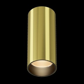 Накладной светильник Maytoni FOCUS LED C056CL-L12W2.7K-W-BS в Дегтярске - degtyarsk.ok-mebel.com | фото 4