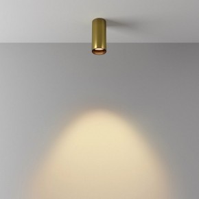 Накладной светильник Maytoni FOCUS LED C056CL-L12W2.7K-W-BS в Дегтярске - degtyarsk.ok-mebel.com | фото 5