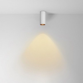 Накладной светильник Maytoni FOCUS LED C056CL-L12W2.7K-W-W в Дегтярске - degtyarsk.ok-mebel.com | фото 2
