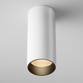 Накладной светильник Maytoni FOCUS LED C056CL-L12W2.7K-W-W в Дегтярске - degtyarsk.ok-mebel.com | фото 3