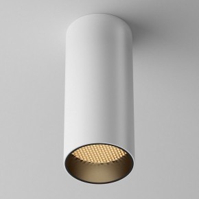Накладной светильник Maytoni FOCUS LED C056CL-L12W2.7K-W-W в Дегтярске - degtyarsk.ok-mebel.com | фото 4