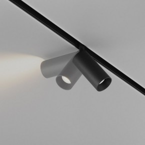 Накладной светильник Maytoni Focus LED TR032-4-5WTW-M-DD2-B в Дегтярске - degtyarsk.ok-mebel.com | фото 4