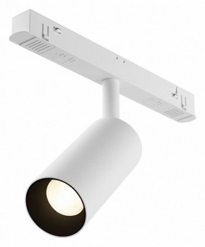 Накладной светильник Maytoni Focus LED TR032-4-5WTW-M-DD2-W в Дегтярске - degtyarsk.ok-mebel.com | фото