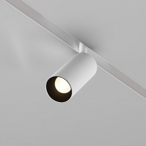 Накладной светильник Maytoni Focus LED TR032-4-5WTW-M-DD2-W в Дегтярске - degtyarsk.ok-mebel.com | фото 2