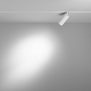 Накладной светильник Maytoni Focus LED TR032-4-5WTW-M-DD2-W в Дегтярске - degtyarsk.ok-mebel.com | фото 3