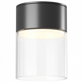 Накладной светильник Maytoni Glory C094CL-GX53-B в Дегтярске - degtyarsk.ok-mebel.com | фото