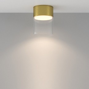 Накладной светильник Maytoni Glory C094CL-GX53-BS в Дегтярске - degtyarsk.ok-mebel.com | фото 3