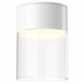 Накладной светильник Maytoni Glory C094CL-GX53-W в Дегтярске - degtyarsk.ok-mebel.com | фото