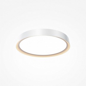 Накладной светильник Maytoni Incognito MOD426CL-L32WK в Дегтярске - degtyarsk.ok-mebel.com | фото