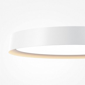 Накладной светильник Maytoni Incognito MOD426CL-L32WK в Дегтярске - degtyarsk.ok-mebel.com | фото 7