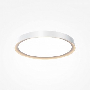 Накладной светильник Maytoni Incognito MOD426CL-L43WK в Дегтярске - degtyarsk.ok-mebel.com | фото 2