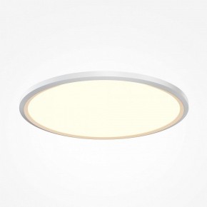 Накладной светильник Maytoni Incognito MOD426CL-L43WK1 в Дегтярске - degtyarsk.ok-mebel.com | фото 2