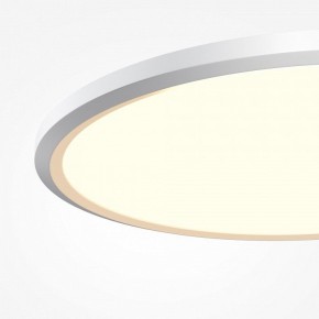 Накладной светильник Maytoni Incognito MOD426CL-L43WK1 в Дегтярске - degtyarsk.ok-mebel.com | фото 6