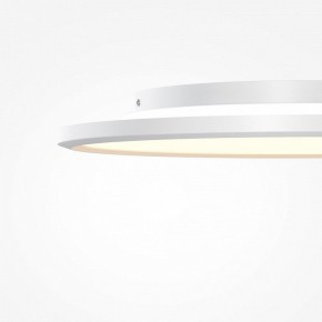 Накладной светильник Maytoni Incognito MOD426CL-L43WK1 в Дегтярске - degtyarsk.ok-mebel.com | фото 7