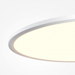 Накладной светильник Maytoni Incognito MOD426CL-L74WK в Дегтярске - degtyarsk.ok-mebel.com | фото 5