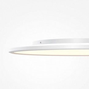 Накладной светильник Maytoni Incognito MOD426CL-L74WK в Дегтярске - degtyarsk.ok-mebel.com | фото 7