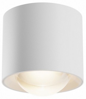 Накладной светильник Maytoni Lens C217CL-15W3K-W в Дегтярске - degtyarsk.ok-mebel.com | фото