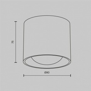Накладной светильник Maytoni Lens C217CL-15W3K-W в Дегтярске - degtyarsk.ok-mebel.com | фото 8