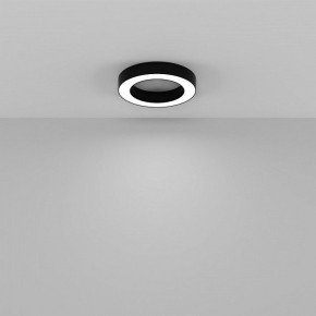 Накладной светильник Maytoni Lua C093CL-36W4K-B в Дегтярске - degtyarsk.ok-mebel.com | фото 4