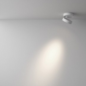 Накладной светильник Maytoni Magic C022CL-12W4K-W-1 в Дегтярске - degtyarsk.ok-mebel.com | фото 3