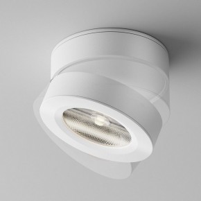 Накладной светильник Maytoni Magic C022CL-12W4K-W-1 в Дегтярске - degtyarsk.ok-mebel.com | фото 4
