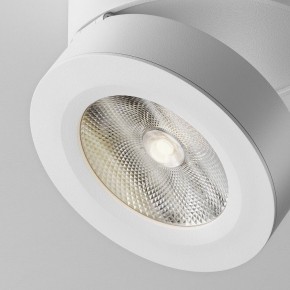 Накладной светильник Maytoni Magic C022CL-12W4K-W-1 в Дегтярске - degtyarsk.ok-mebel.com | фото 7