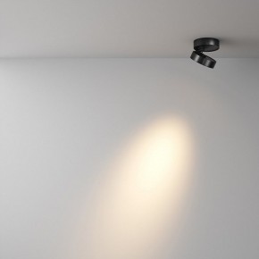 Накладной светильник Maytoni Magic C022CL-7W3K-B-1 в Дегтярске - degtyarsk.ok-mebel.com | фото 2