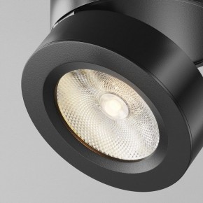 Накладной светильник Maytoni Magic C022CL-7W3K-B-1 в Дегтярске - degtyarsk.ok-mebel.com | фото 8