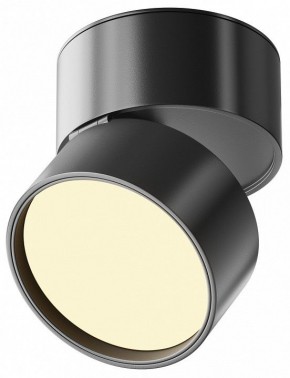Накладной светильник Maytoni Onda C024CL-12W2.7K-B-1 в Дегтярске - degtyarsk.ok-mebel.com | фото