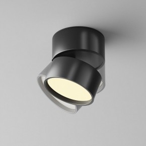 Накладной светильник Maytoni Onda C024CL-12W2.7K-B-1 в Дегтярске - degtyarsk.ok-mebel.com | фото 2