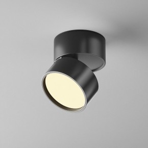 Накладной светильник Maytoni Onda C024CL-12W2.7K-B-1 в Дегтярске - degtyarsk.ok-mebel.com | фото 3