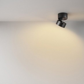 Накладной светильник Maytoni Onda C024CL-12W2.7K-B-1 в Дегтярске - degtyarsk.ok-mebel.com | фото 4