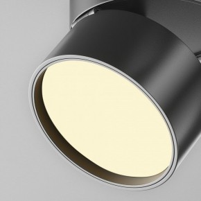 Накладной светильник Maytoni Onda C024CL-12W2.7K-B-1 в Дегтярске - degtyarsk.ok-mebel.com | фото 7