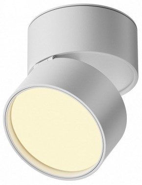 Накладной светильник Maytoni Onda C024CL-12W2.7K-W-1 в Дегтярске - degtyarsk.ok-mebel.com | фото