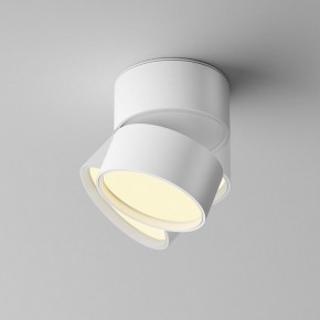 Накладной светильник Maytoni Onda C024CL-12W2.7K-W-1 в Дегтярске - degtyarsk.ok-mebel.com | фото 2