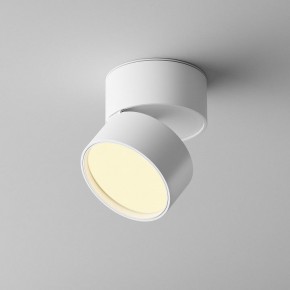 Накладной светильник Maytoni Onda C024CL-12W2.7K-W-1 в Дегтярске - degtyarsk.ok-mebel.com | фото 3