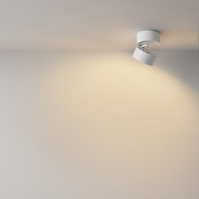 Накладной светильник Maytoni Onda C024CL-12W2.7K-W-1 в Дегтярске - degtyarsk.ok-mebel.com | фото 4