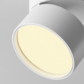 Накладной светильник Maytoni Onda C024CL-12W2.7K-W-1 в Дегтярске - degtyarsk.ok-mebel.com | фото 7
